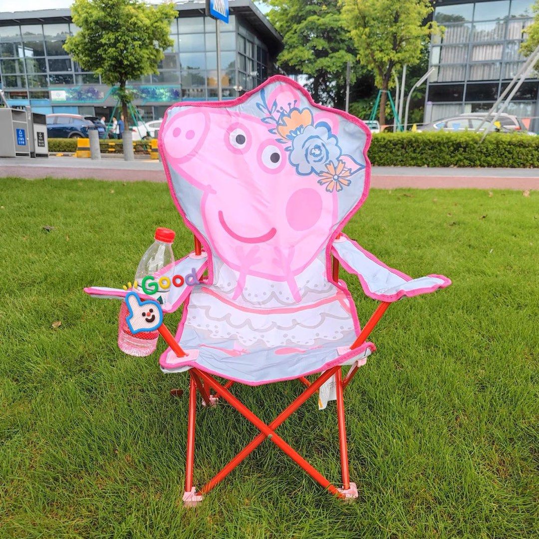 Peppa pig camp chair online