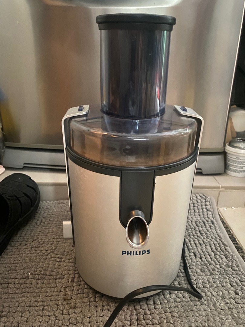 Philips juicer HR1861/00 aluminium collection, TV & Home Appliances