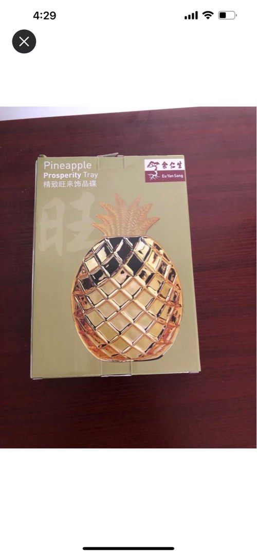 Pineapple prosperity Tray, Furniture & Home Living, Kitchenware