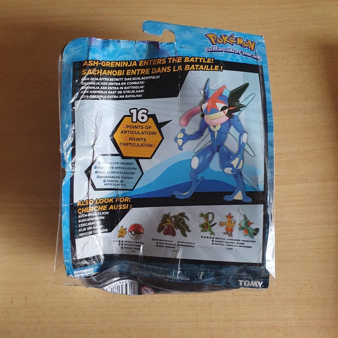 Ash greninja sale action figure