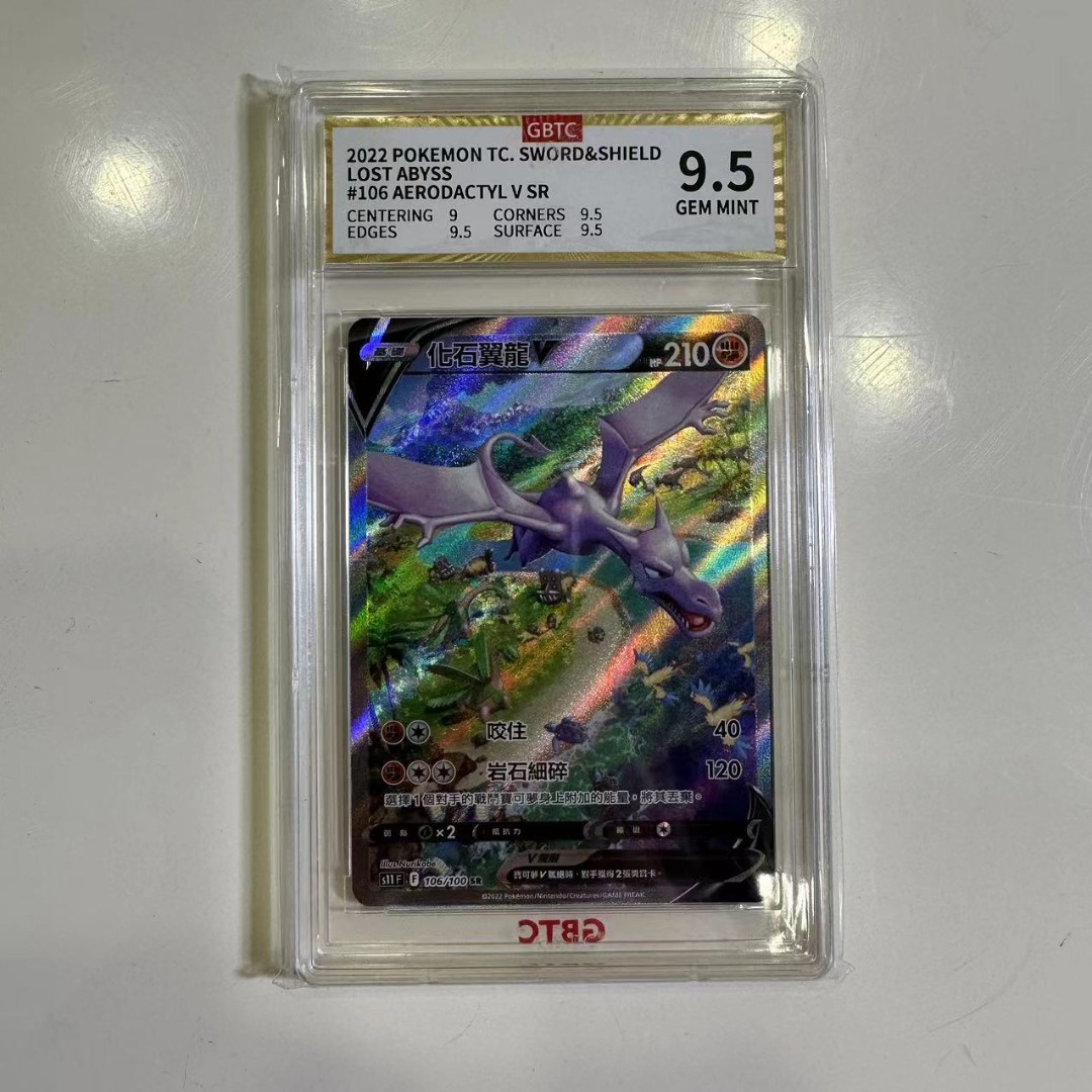 PSA 10 Aerodactyl V – 106/100 – Lost Abyss - Edge Collectables