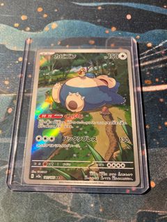 (Category: ) located in . Submitted by spursman34 (Listing ID 1253226570, Image 1). Description: .