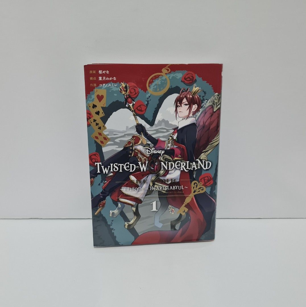 Disney Twisted-Wonderland Vol. 1: The Book of Heartslabyul Manga Review