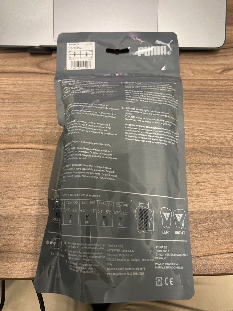 PUMA FOOTBALL SHINGUARDS