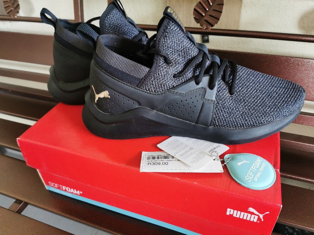 Puma emergence future clearance