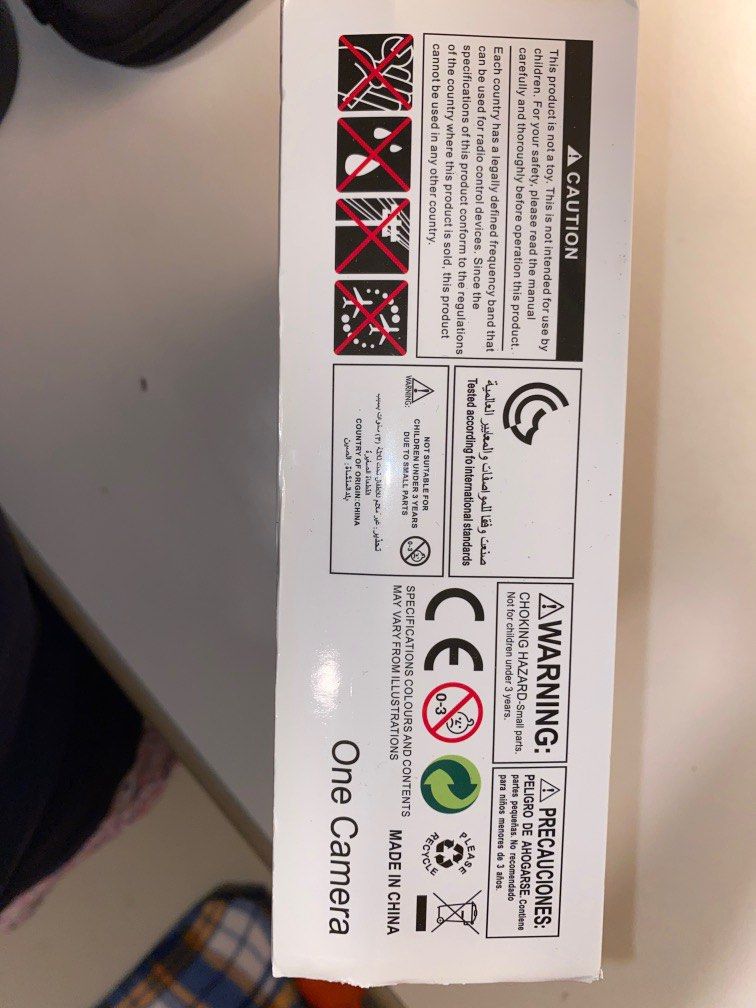 Quadcopter Drone Record Live HD Video with 120 Vision, Photography