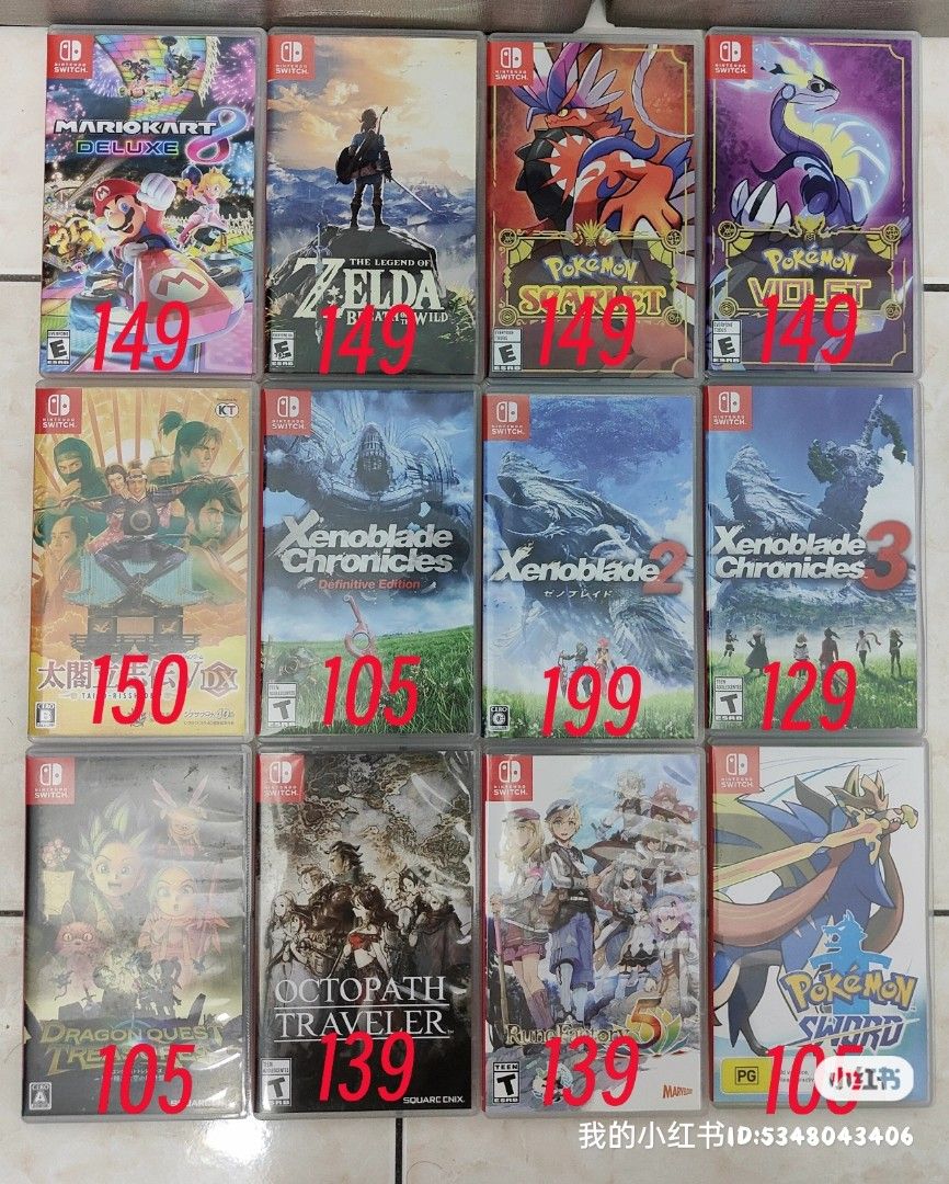 Cheap second hand switch on sale games