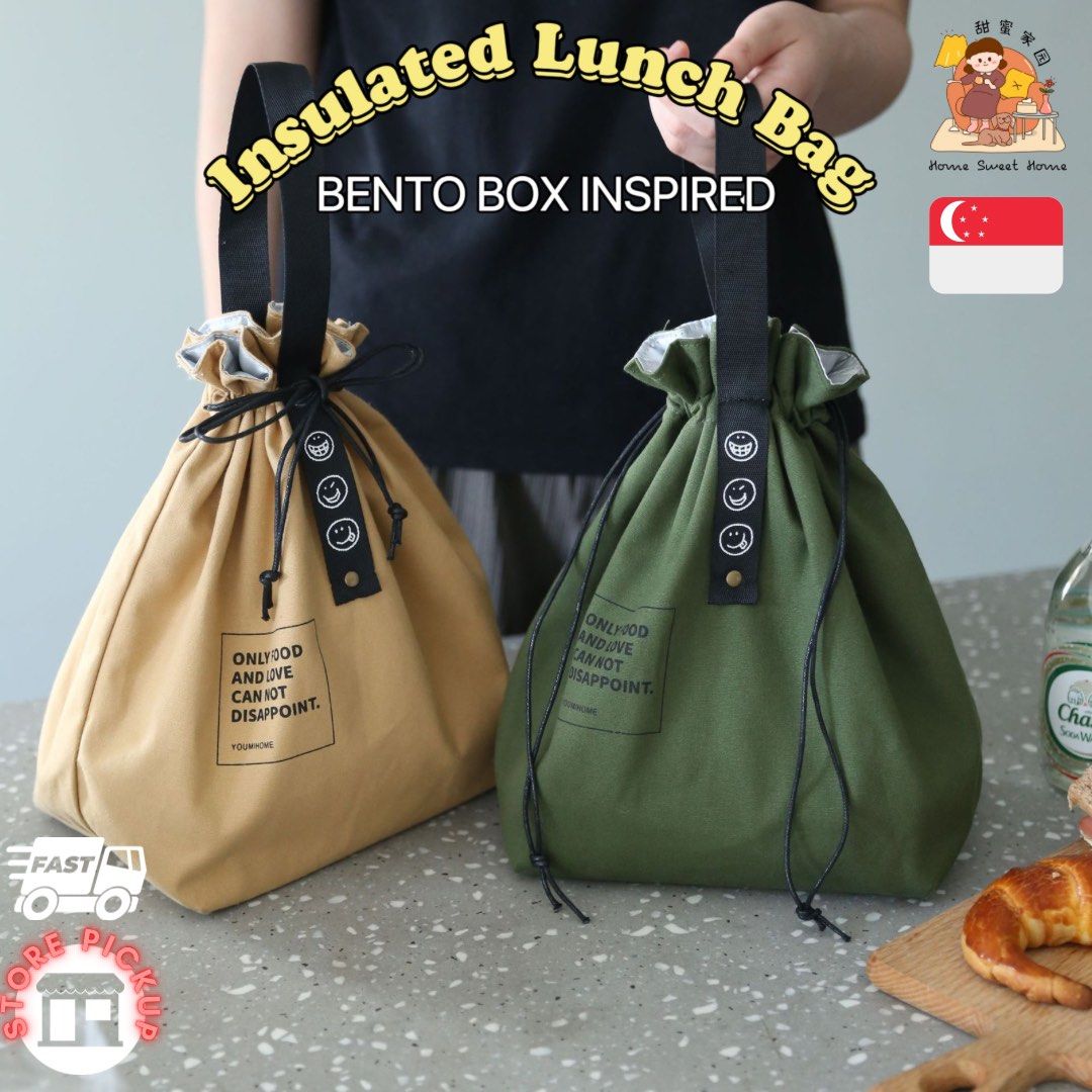 Lunch box cover bag only deals