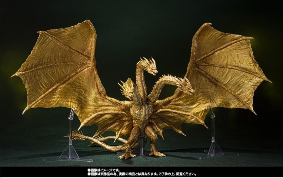 Monsterarts ghidorah on sale