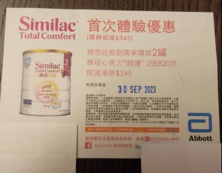 （分類：）位於 。 由 lisahwtest 提交（商品編號 1253293542，圖片 1）。簡介： 。
