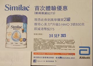 （分類：）位於 。 由 lisahwtest 提交（商品編號 1253294091，圖片 1）。簡介： 。