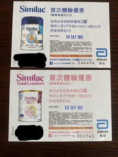 （分類：）位於 。 由 dundunt 提交（商品編號 1253171107，圖片 1）。簡介： 。