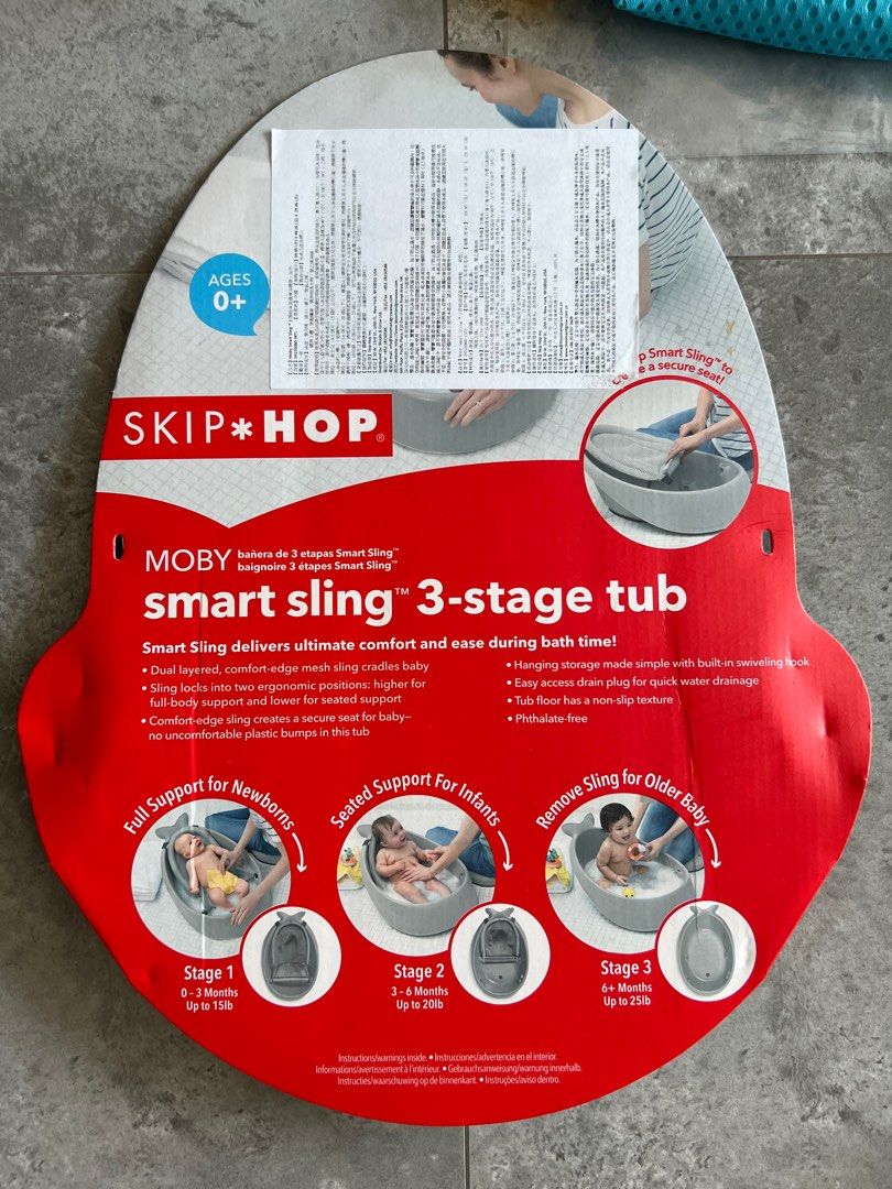 Skip hop bath storage 2025