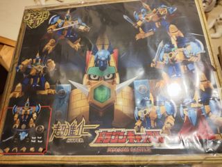 （分類：）位於 。 由 sellbbwar 提交（商品編號 1253214527，圖片 1）。簡介： 。
