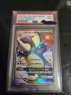 All Charizard GX Pokemon cards - Pokemart.be