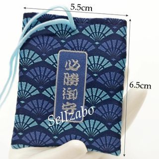 100pcs/set PP Biscuit Packaging Bag, Graduation Hat & Balloon Pattern  Wrapping Bag For Party