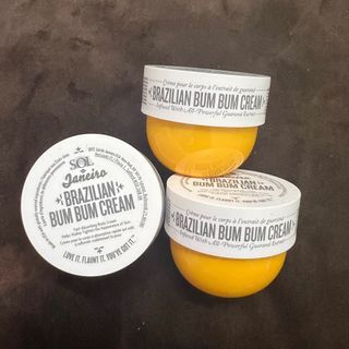 Sol De Janeiro Brazilian Bum Bum Cream 25ml (Firming + Tightening Body Cream) Light Weight Fast Absorbing