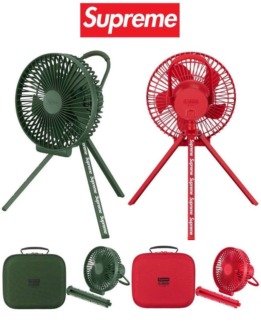 Supreme Cargo Electric Fan, Furniture & Home Living, Lighting