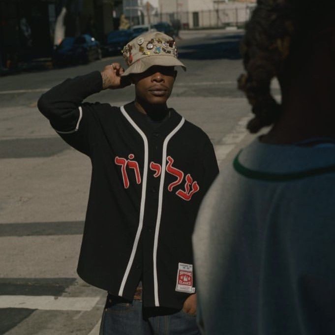 Supreme x Mitchell & Ness Wool Baseball Jersey 'Hebrew' Grey FW23