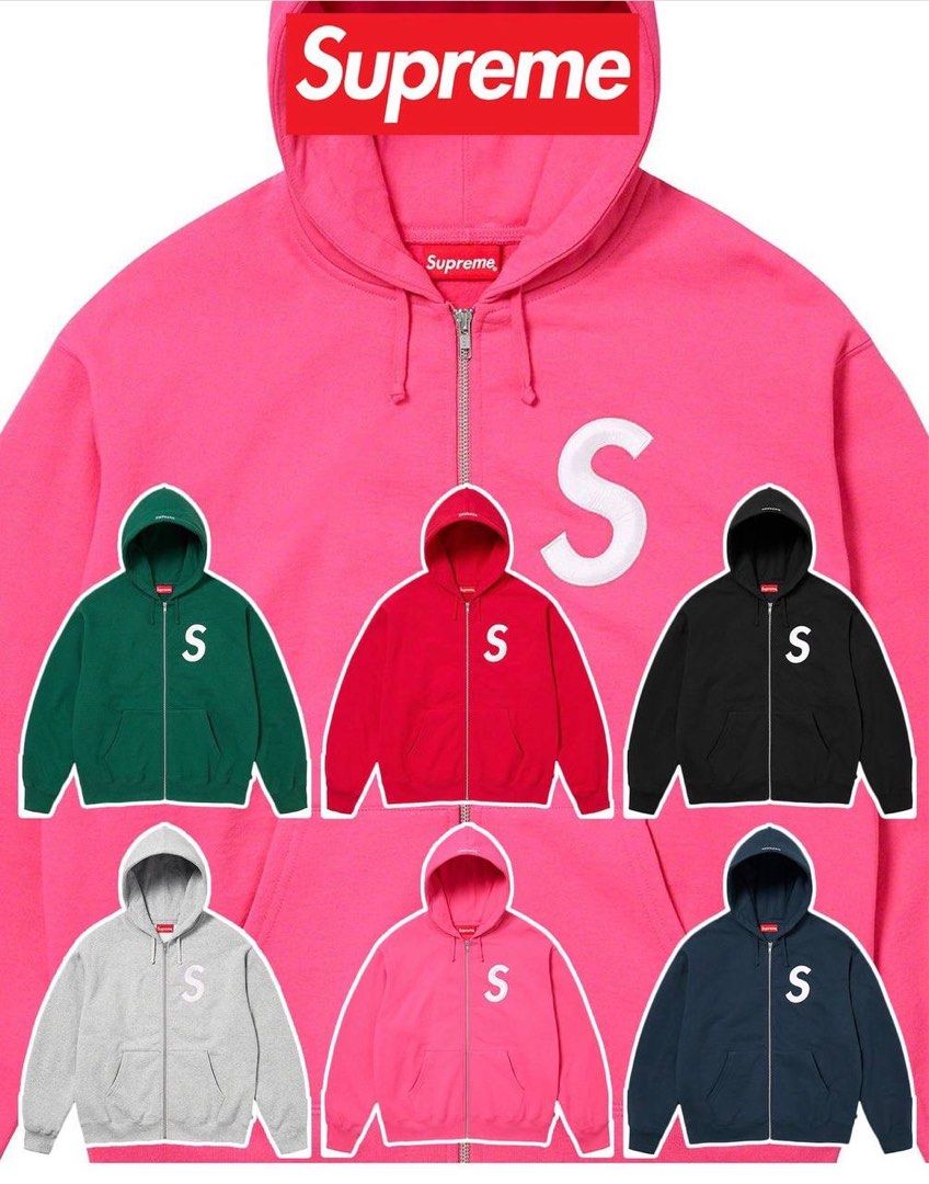 Buy Supreme S Logo Hooded Sweatshirt 'Red' - FW22SW36 RED