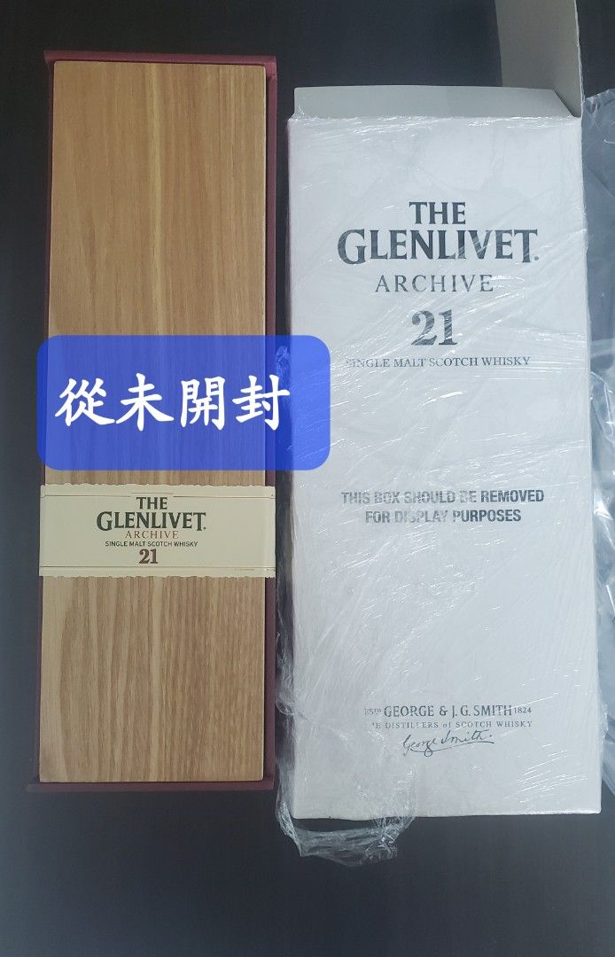 The Glenlivet 21 Years Old Archive Single Malt Scotch Whisky 700ml
