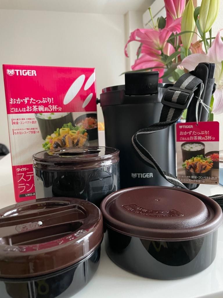 TIGER Tiger Thermos Insulated Lunch Box Stainless Steel Lunch Jar About 3  cups Black LWU-A172-KM Tiger 