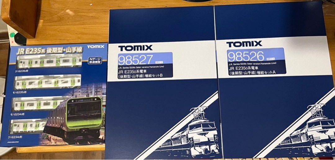 全新）Tomix 98525/26/27 E235系山手線全編（11両）, 興趣及遊戲, 手作