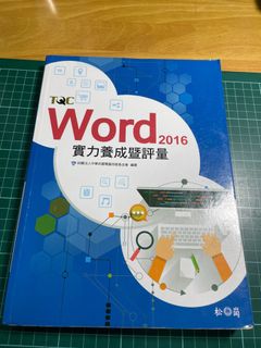 由 jump01101231 (刊登 ID 1253257942，圖片 1) 提交，位於 的 (類別：)，說明：。