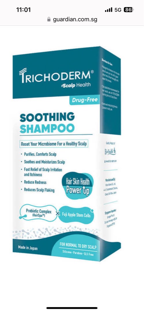 Trichoderm Soothing Shampoo (for normal to dry scalp), Beauty