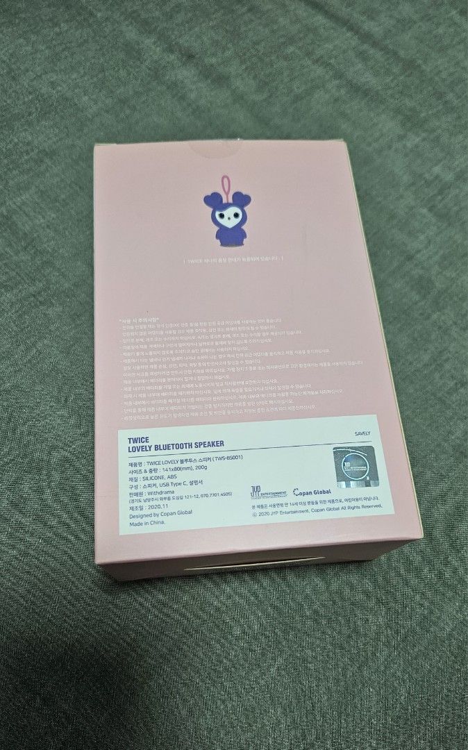 Twice Sana Lovely bluetooth speaker