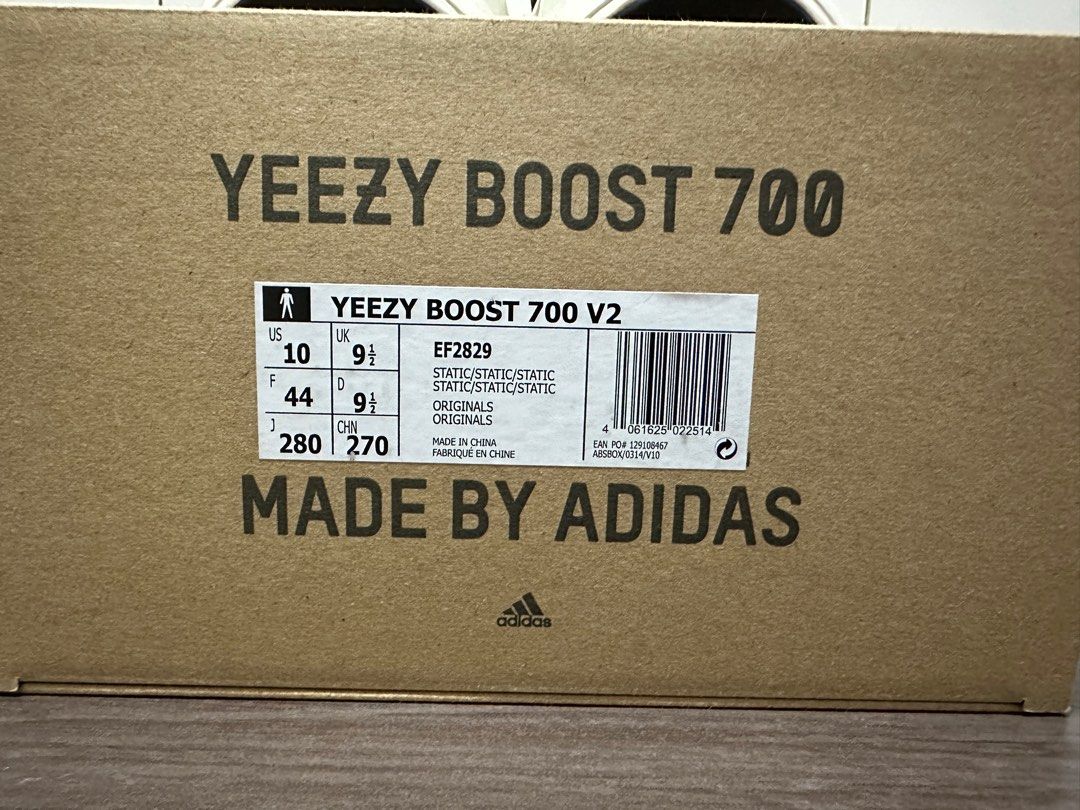 adidas Yeezy Boost 700 V2 Static EF2829