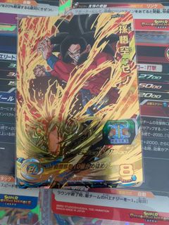 （分類：）位於 。 由 YCCMM 提交（商品編號 1253236711，圖片 1）。簡介： 。