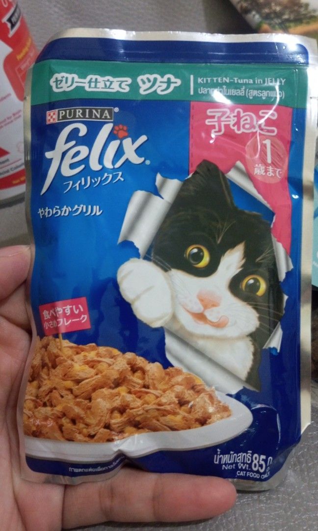 Whiskas, felix, Barang Yang Dicari di Carousell