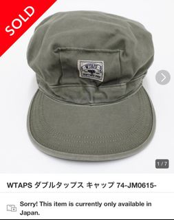 (Category: ) located in . Submitted by Yourfatherhere (Listing ID 1253220889, Image 1). Description: .