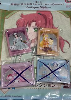 （分類：）位於 。 由 haru124 提交（商品編號 1253331029，圖片 1）。簡介： 。