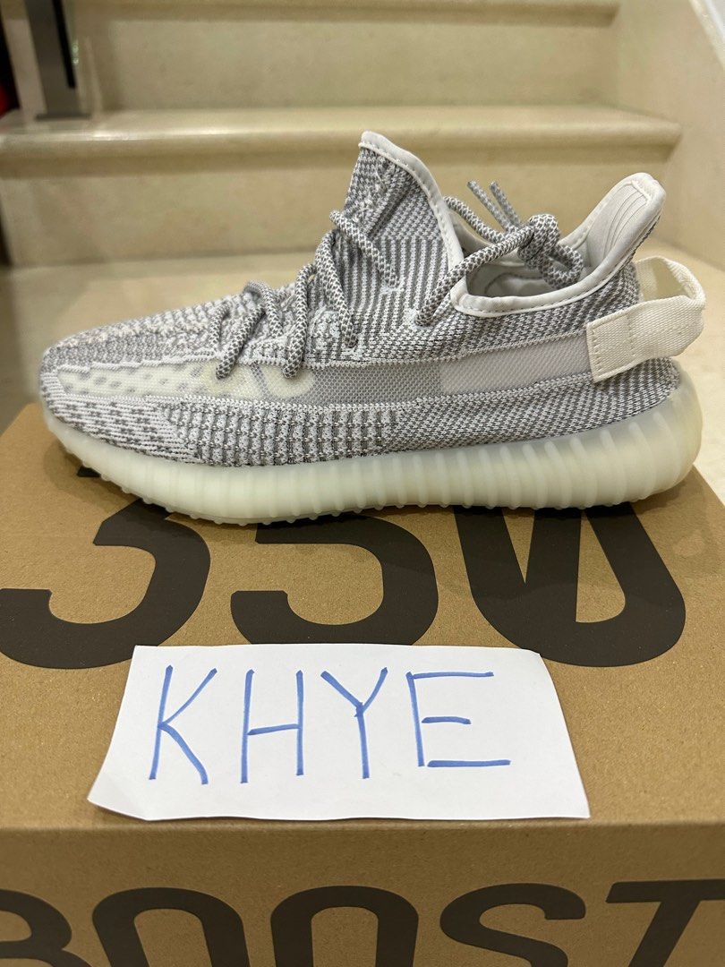 Size 17 yeezy on sale