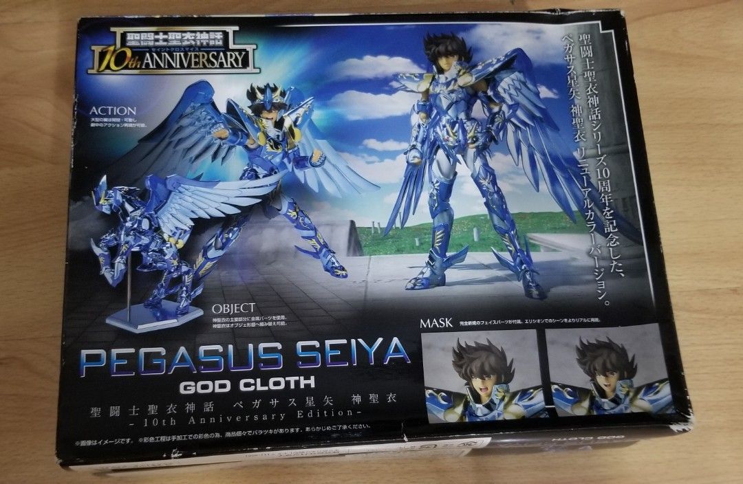 10週年限定版記念版Bandai Saint Seiya Myth Cloth Pegasus Seiya God