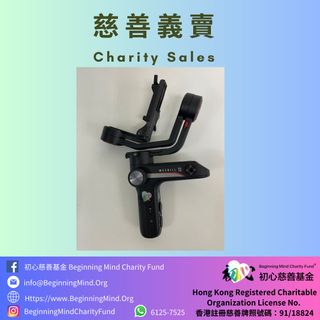 （分類：）位於 。 由 BeginningMind 提交（商品編號 1253443997，圖片 1）。簡介： 。
