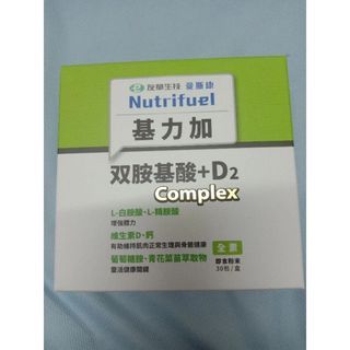 【愛斯康】基力加双胺基酸+D2 4g/包 × 30包/盒