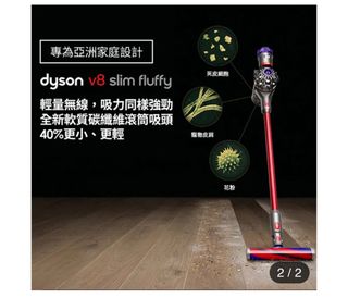 由 iob1108 (刊登 ID 1253344073，圖片 1) 提交，位於 的 (類別：)，說明：。