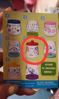 （分類：）位於 。 由 epluscstore 提交（商品編號 1253385896，圖片 1）。簡介： 。