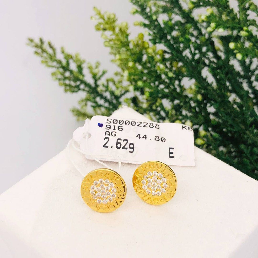 Bvlgari online gold earrings