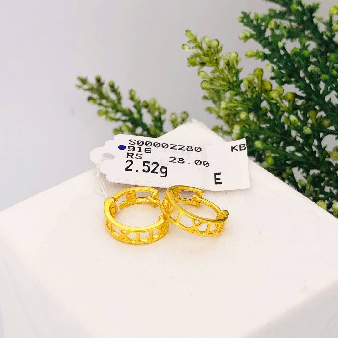 Gold earrings for hotsell baby girl in indian