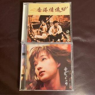 （分類：）位於 。 由 benben2468 提交（商品編號 1253316510，圖片 1）。簡介： 。