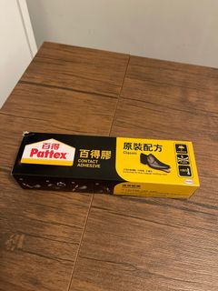 （分類：）位於 。 由 easy609 提交（商品編號 1253481922，圖片 1）。簡介： 。