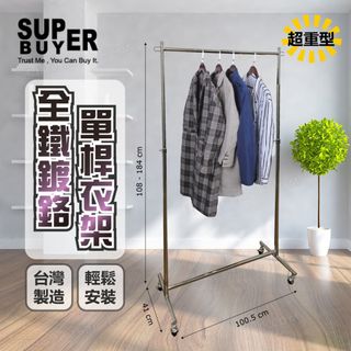 由 xubang999 (刊登 ID 1253424348，圖片 1) 提交，位於 的 (類別：)，說明：。