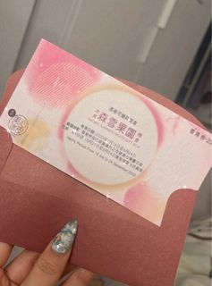 （分類：）位於 。 由 temporarymeow 提交（商品編號 1253395130，圖片 1）。簡介： 。