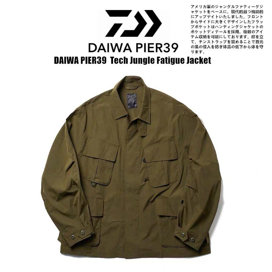 日本優惠預訂2色選DAIWA PIER39：户外機能山系外套TECH JUNGLE FATIGUE 
