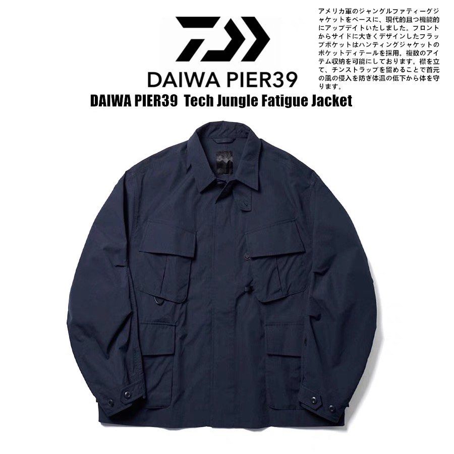 日本優惠預訂2色選DAIWA PIER39：户外機能山系外套TECH JUNGLE FATIGUE 