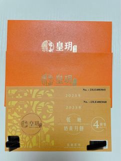 （分類：）位於 。 由 panpan2019 提交（商品編號 1253489625，圖片 1）。簡介： 。